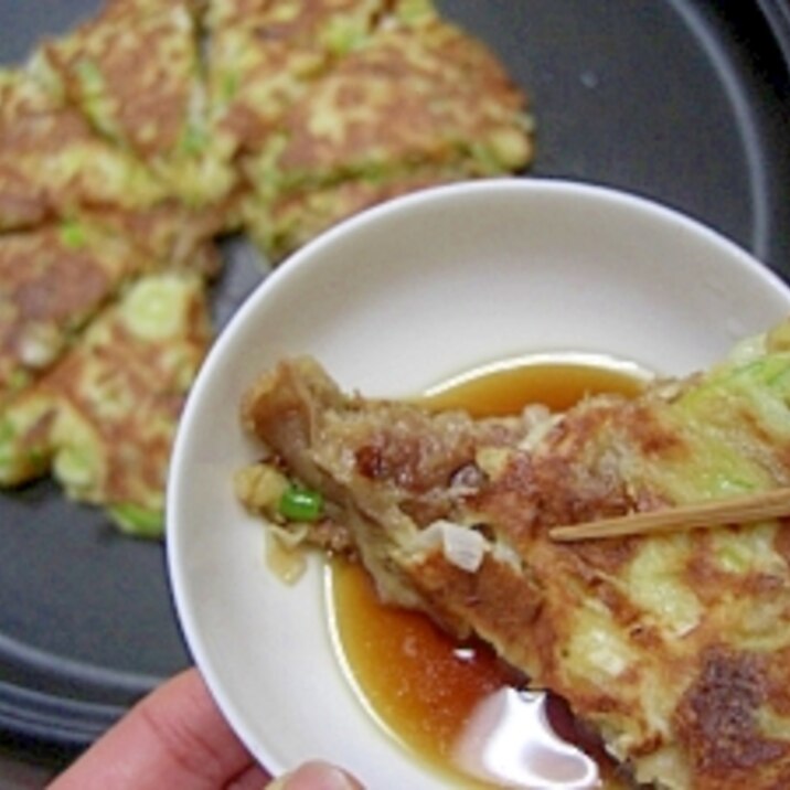 ねぎたっぷりお好み焼き★レトルト牛丼活用レシピ!